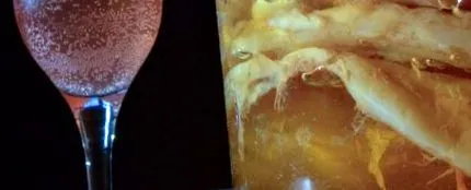 малка