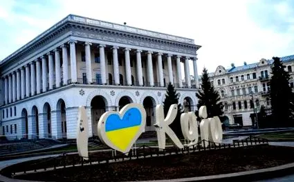 безценна