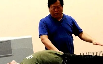 trebui mingtang
