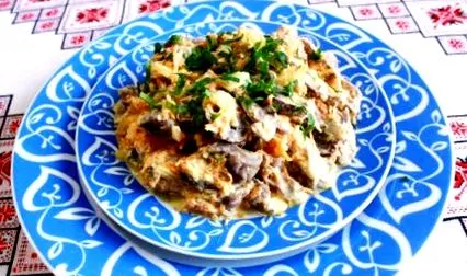 различни