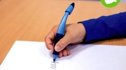 вашият