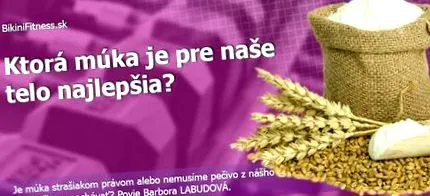 нашето най-добро