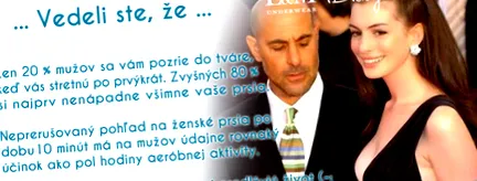 ДОКУМЕН iBielizen