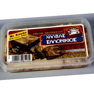 сусам