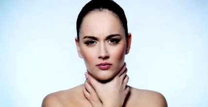 имате
