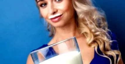 продукти