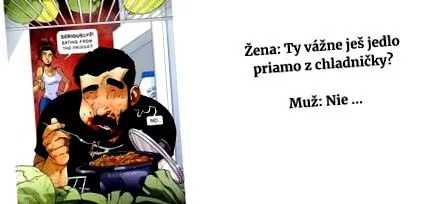 мъжът