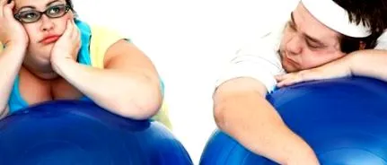 загубата