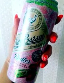 отслабване