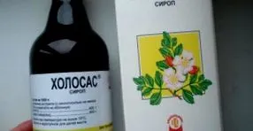 rețete