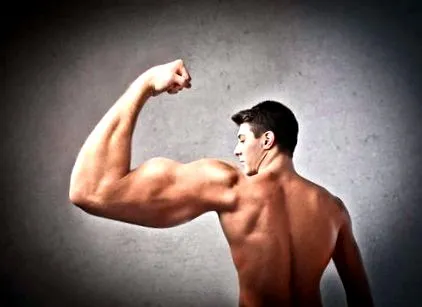 няма