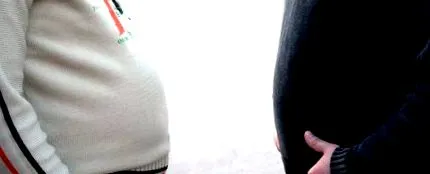гладуване
