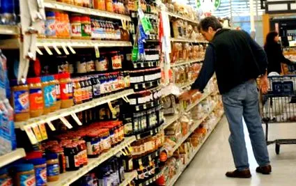 опаковките