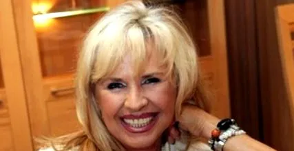 пречистване мазикова