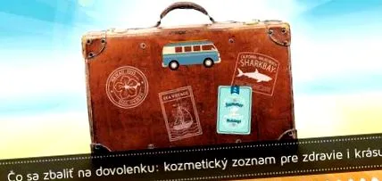 опаковате