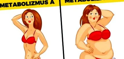 първия етап