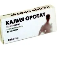оротат