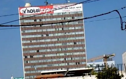 вчера
