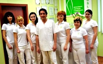 център Proslim
