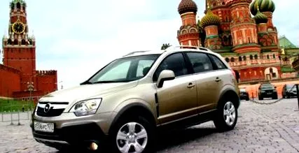 rusia încheia