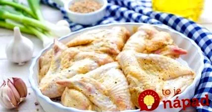 кожата