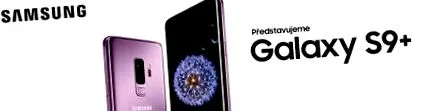 тествахме galaxy