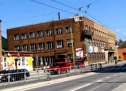 пощата отидете