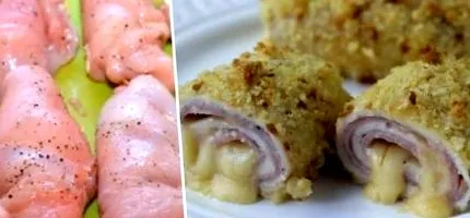 пържене рула