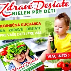 вати продаж