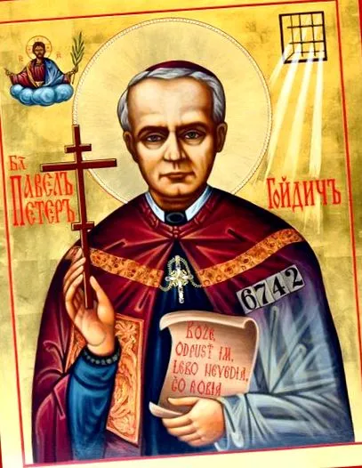 Disciplina postului