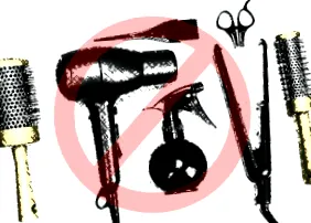 убава