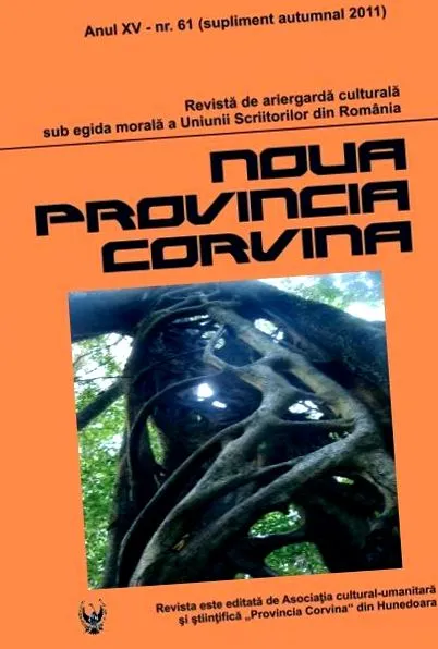столот