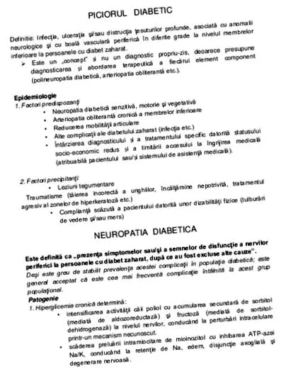артикуларна