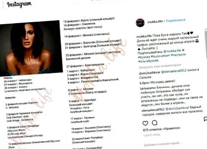 felháborító chisinau-ba