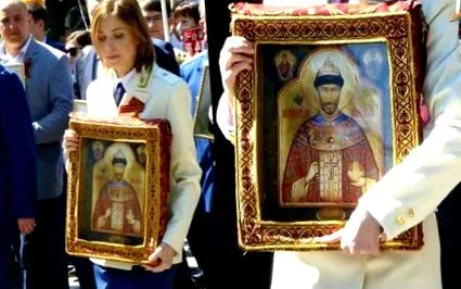 збирається розкол