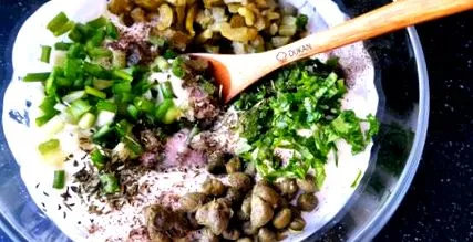 пополни јајца