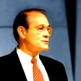 acestui program