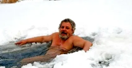 отслабване