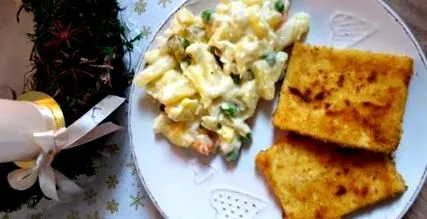 коледна
