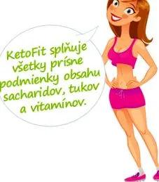 единствената