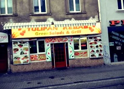 adoră