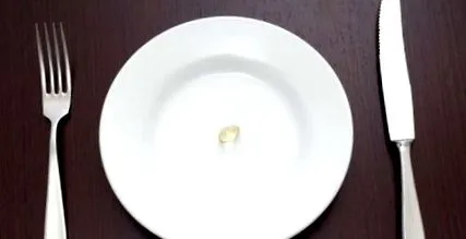 отнема