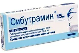 medicamente eficiente