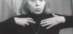 универсална