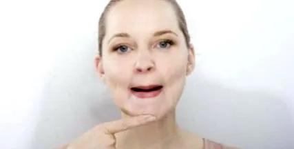 facială