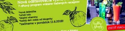 храни предизвикателство