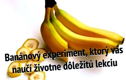 тествали