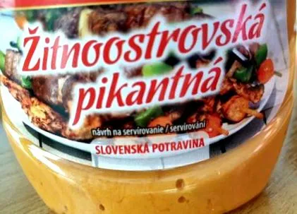 однакові терміни