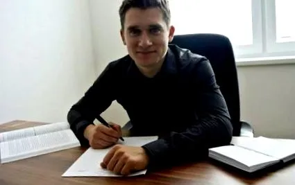 отслабване