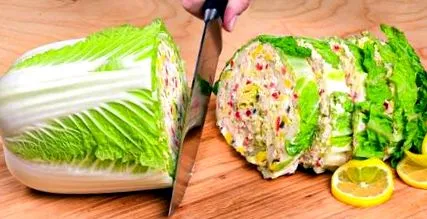 salate această